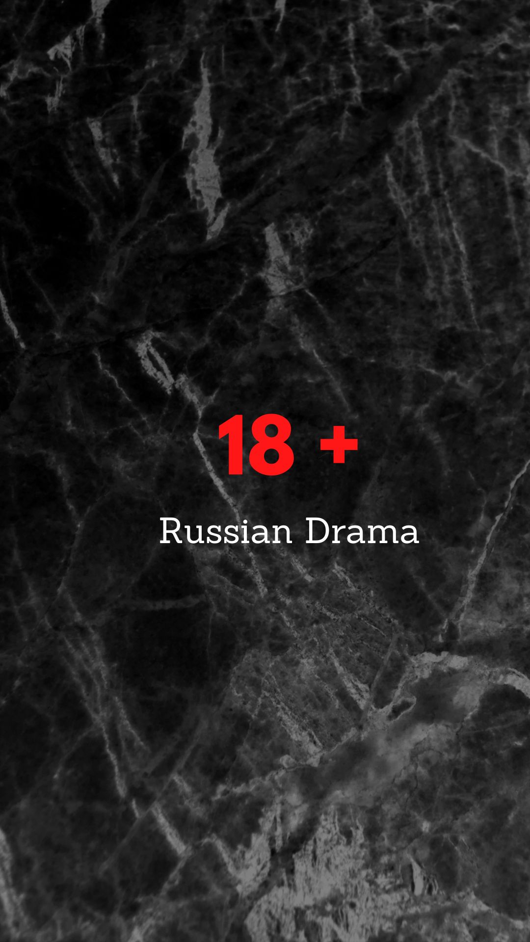 In The Dark - (18+) Russian Short Film
