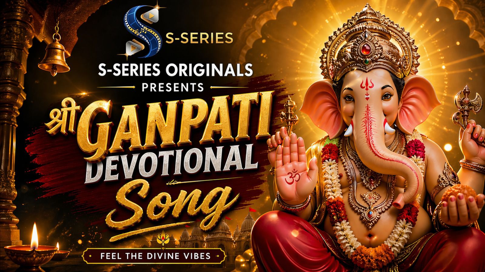 S-Series Originals song